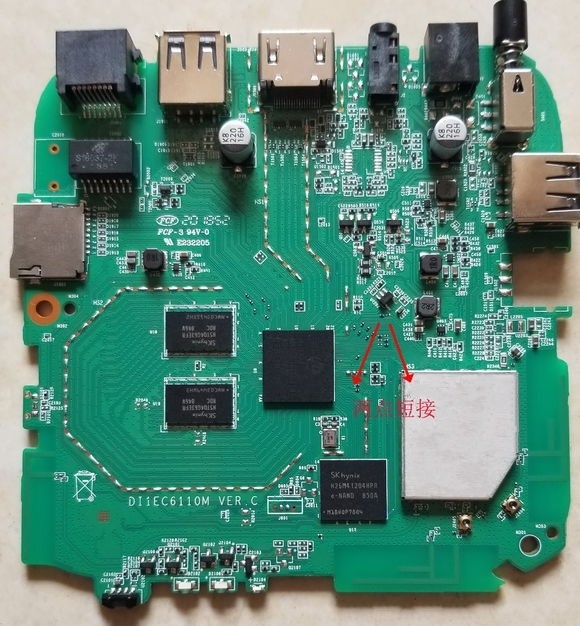 华为EC6110 T/U/M 盒子拆机短接刷机,最简单破解方法 华为EC6110 T/U/M 盒子拆机短接刷机,最简单破解方法