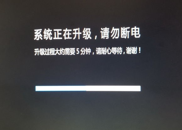 华为EC6110 T/U/M 盒子拆机短接刷机,最简单破解方法 华为EC6110 T/U/M 盒子拆机短接刷机,最简单破解方法